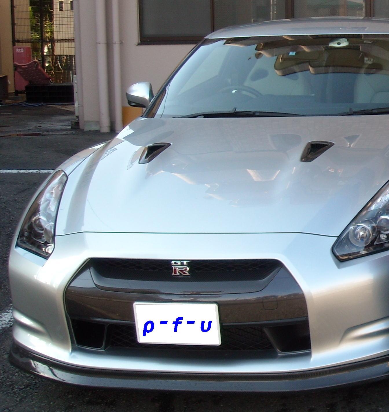 �����������������C���[�W